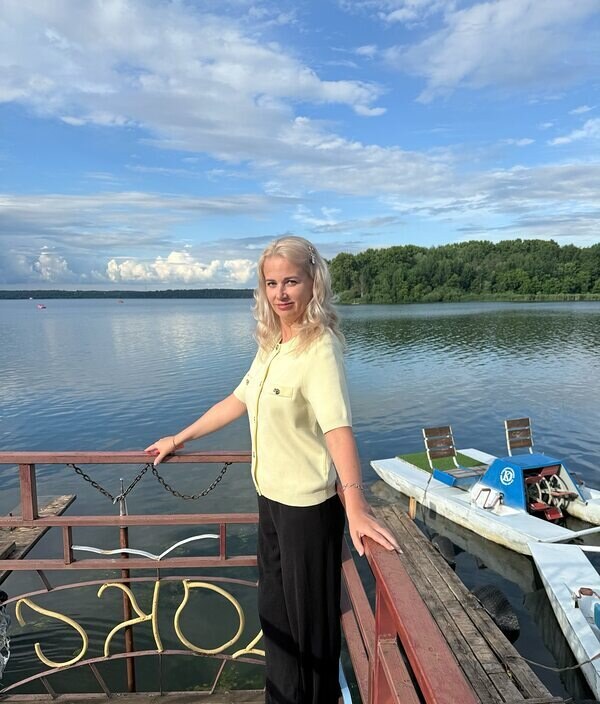 Лена