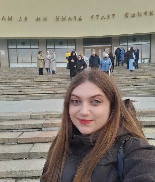 Людмила