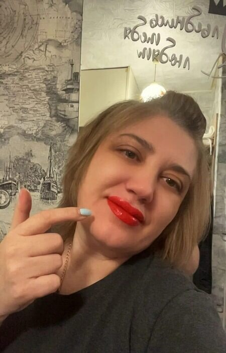 Ирина