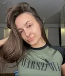 Олеся