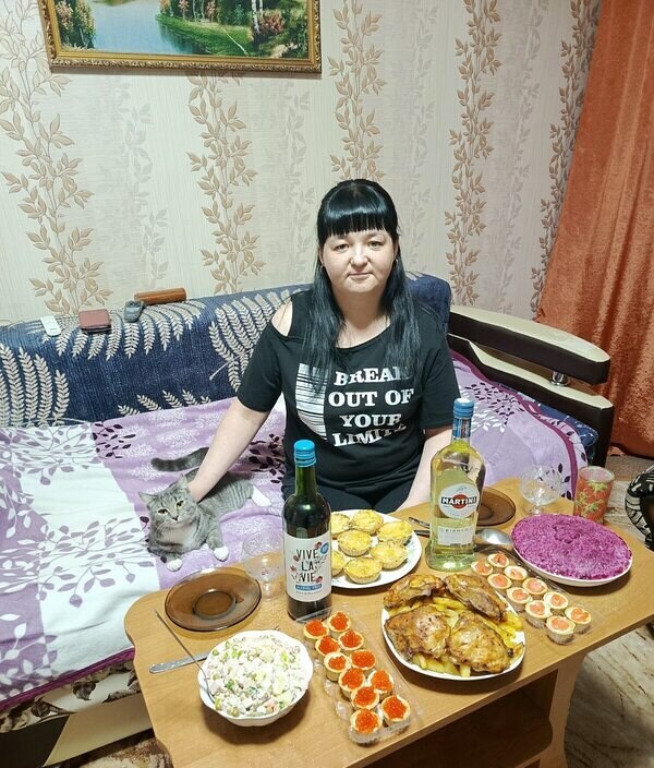 Анна