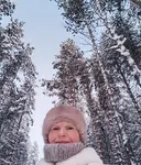 Вера