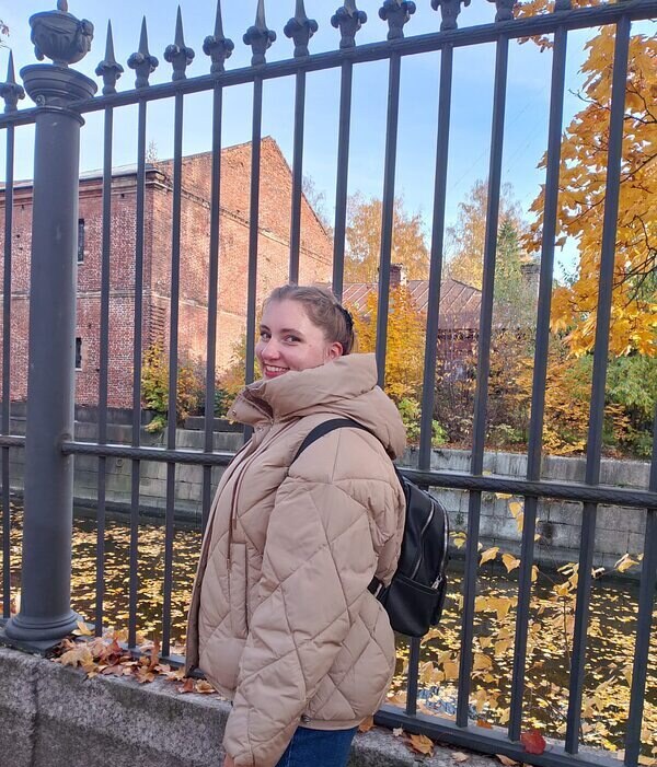 Полина