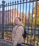 Полина