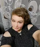 Зеленоглазая