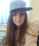 Женек