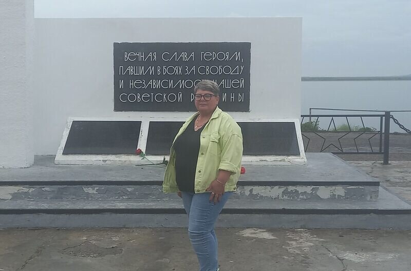 Елена
