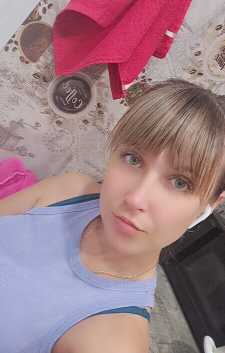 Ксю