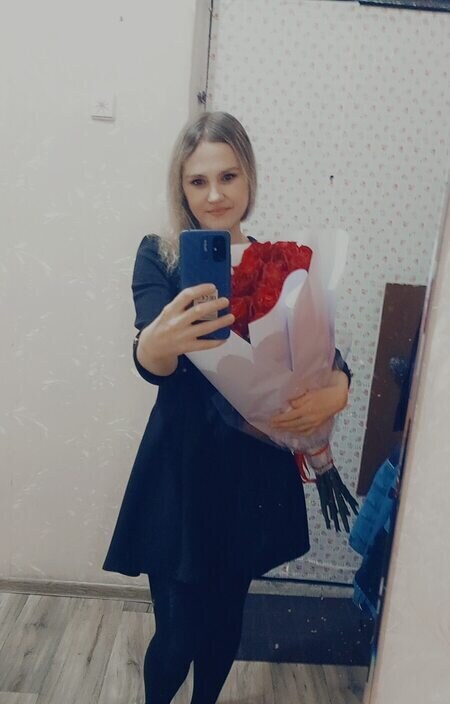Татьяна