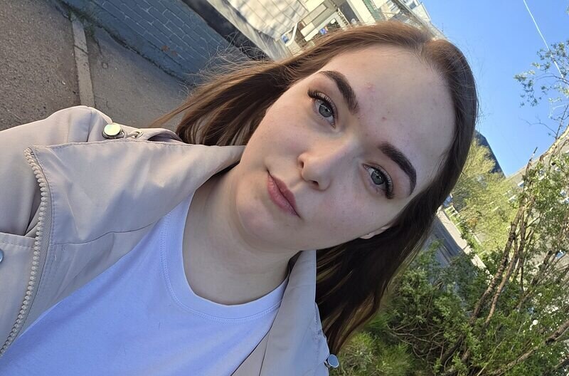 Алина