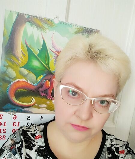 Солнышко