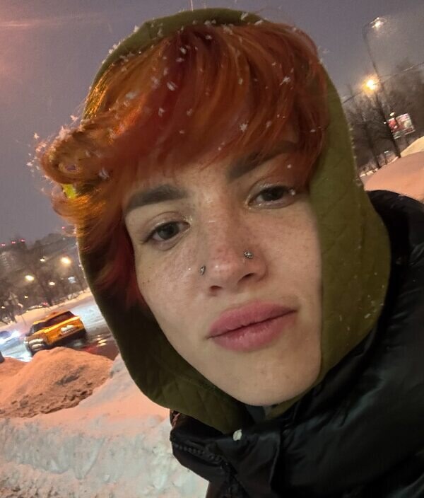 Елена