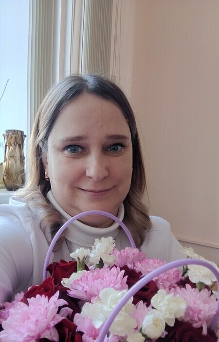 Лана