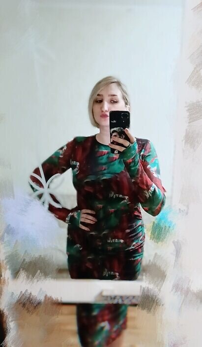 Валентина