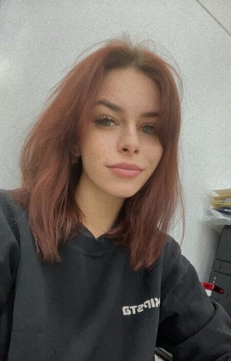 Сая