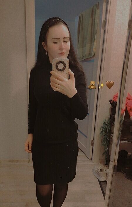 Яна