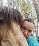 Катя