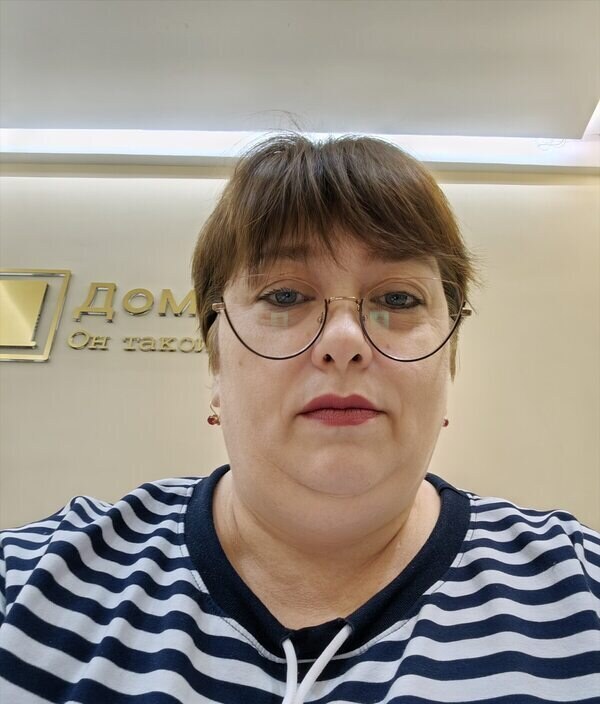 Наталия
