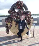 Полина