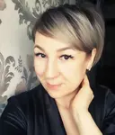 Александра