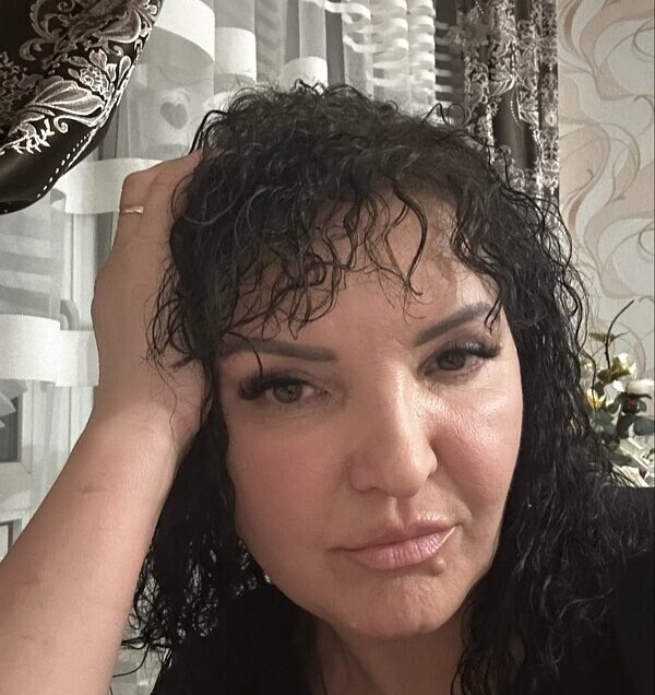 Амина