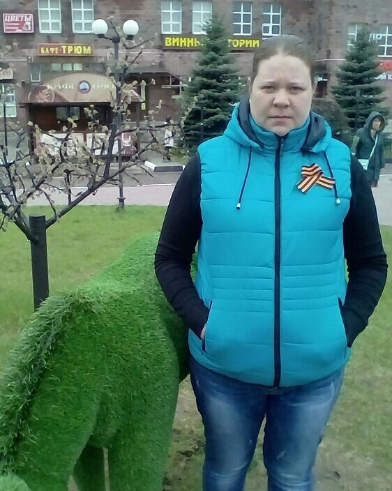 Машуля