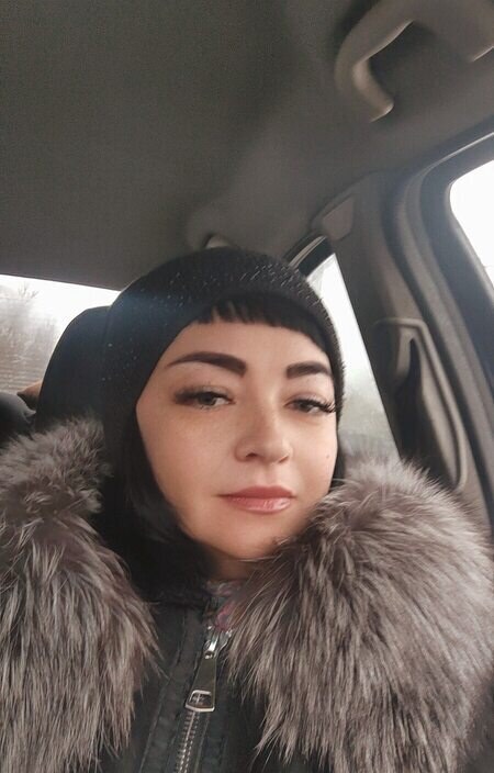 Тата