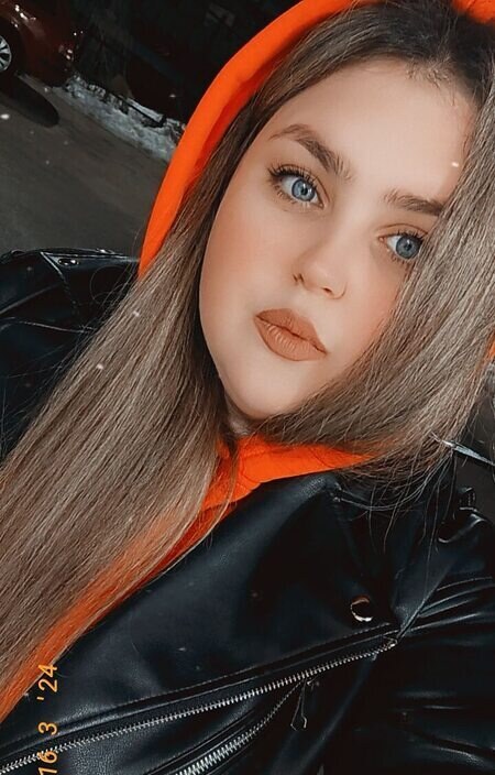 Софья