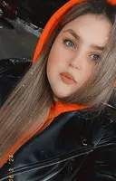 Софья
