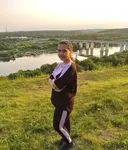 Шахло