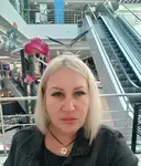 Регина