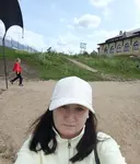 Аля