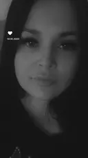 Лана