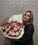 Гульнара