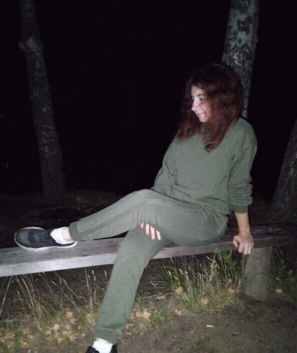 Наталья