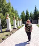 Иришка