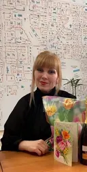 Элина
