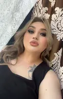 Кристина