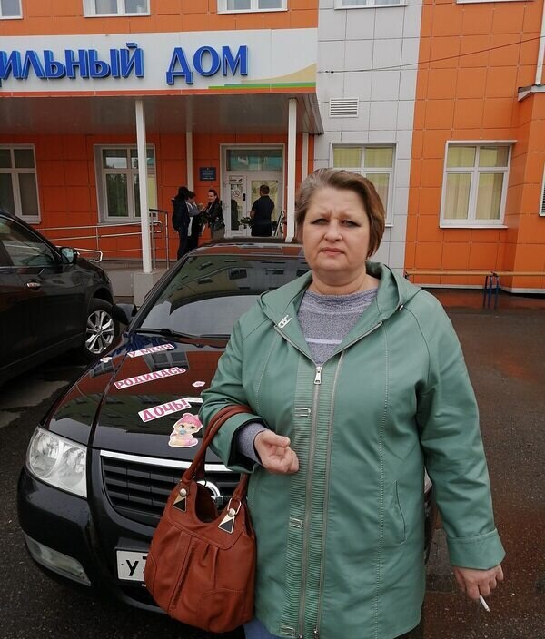 Татьяна
