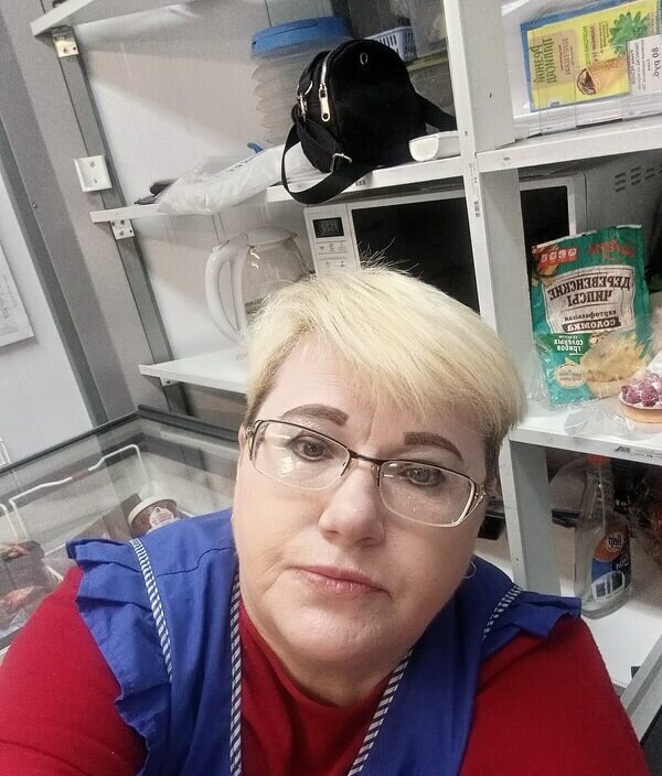 Елена