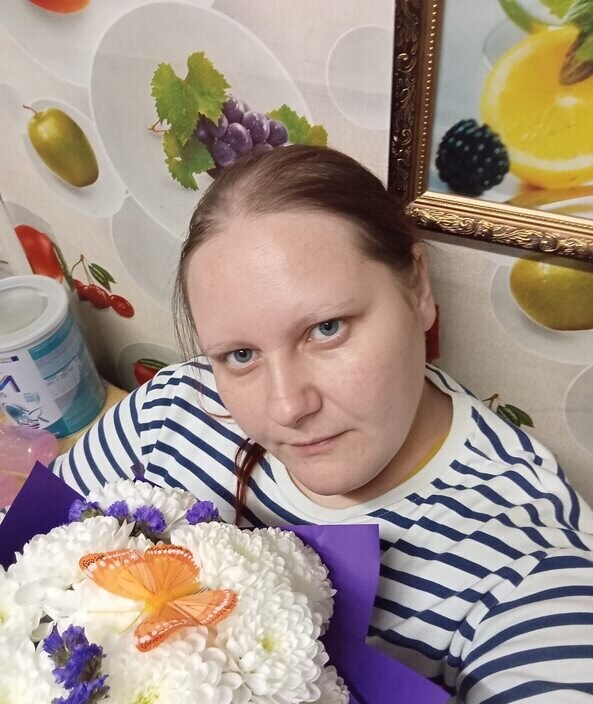 Ольга