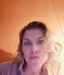 Гала