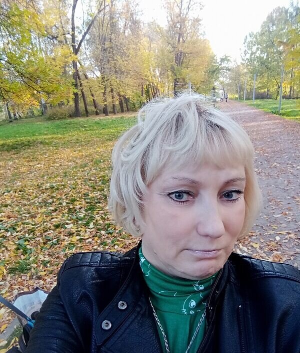 Ира