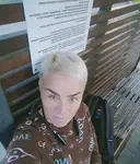 Татьяна