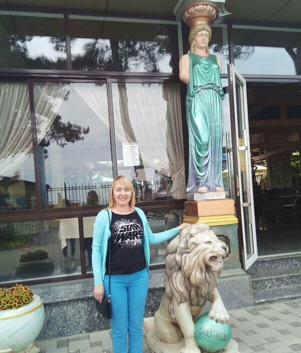 Светлана
