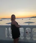 Наталья