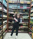 Ксения