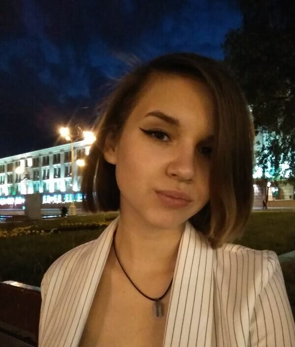Геля