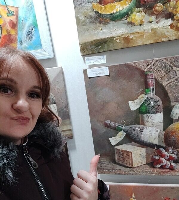 Ксана