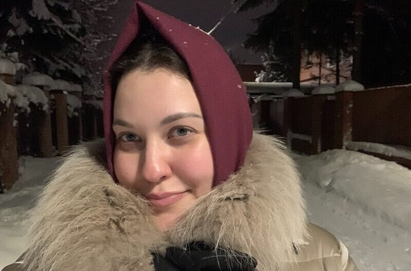 Аля